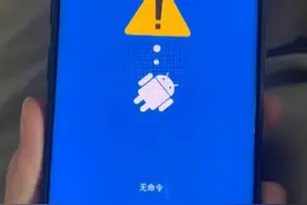 黑屏、乱码、重启…三星手机大面积变砖！官方回应来了图片