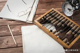 爷爷的一生，一代人的经历，无法忘却的记忆图片