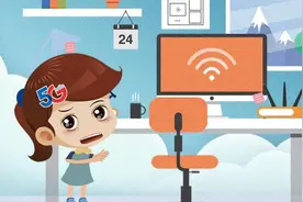 家里WiFi信号不好怎么办？速看！图片