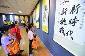 读《毛选》观学业篇(五):我们该如何处理好与同学之间的关系图片