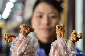 长期吃三七粉，身体不容易出现血栓？医生建议，四类人最好不要吃图片