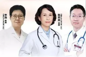 糖尿病治疗，还在管住嘴、迈开腿？你OUT了！专家为您详解“健康新七点”图片