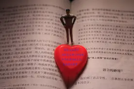 《咬文嚼字》公布2020十大语文差错：你被“咬”到了吗？图片