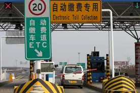 2020年货车高速收费新标准表一览图片