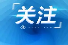 未来5年天津车船税怎么收？定了图片