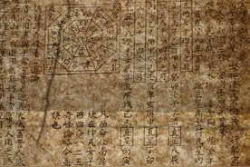 古法寻穴的奥秘——观山寻龙，循经定穴图片