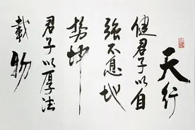 2020年哈尔滨三中第三次模拟考试数学试卷以及答案图片