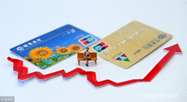 光大银行信用卡申请赠品，信用卡3大陷阱 配图02