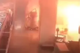 员工打赌点燃75%医用酒精致厂房失火：被拘14日图片