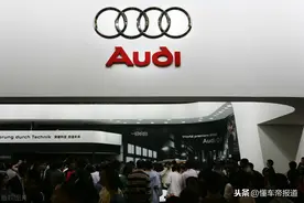 重磅｜一汽奥迪迁址杭州：“南方市场对新能源车需求更旺盛”图片