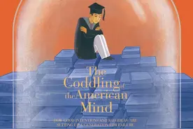 “钢铁”是怎么没有炼成的？专家直言都是娇惯心灵惹的“祸”图片