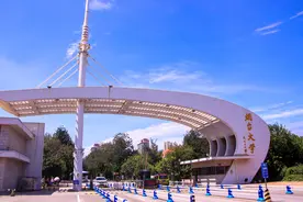 烟台大学2020年招生计划，2019年录取分数图片