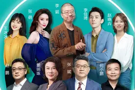 董明珠李诞跨界同台，只为给你一个offer图片