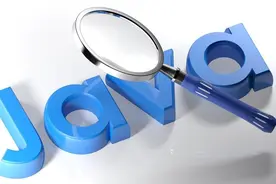 Java工程师学习指南（入门篇）图片