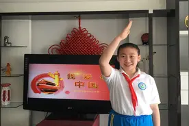 不朽“中华魂” | 获奖者王曦演讲《我爱你，中国！》图片