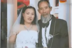 18岁女孩不顾反对嫁给63岁老头, 直言会得到幸福, 现在过成这样图片