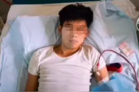 那个卖肾买苹果手机的17岁年轻人，现在怎么样了？图片