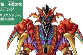 特摄系列中的五个原创怪人，冰淇淋怪人和猫咪怪人看起来真可爱图片