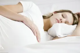 孕妈必须左侧睡？文末给您3点建议，这样睡更舒适图片