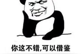 绝地求生步枪击杀排行榜!榜首击杀数高达1.14亿,神器居然排名垫底图片
