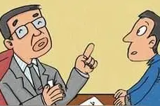 南京女面试官：灭字加一笔，会是什么字？大学生3秒答出，被录取图片