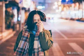 傻瓜，没人疼，那就自己疼自己图片