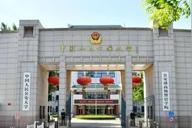 520分“捡漏”中国人民公安大学，毕业直接分配工作，铁饭碗稳了图片