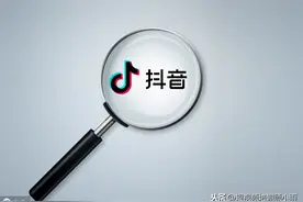 【抖音蓝V】抖音蓝V认证后，还能改昵称吗?还需要满足什么条件？图片