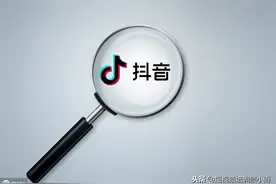 【抖音蓝V】抖音蓝V认证后，还能改昵称吗?还需要满足什么条件？图片