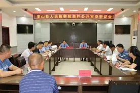 耕地变鱼塘，情与法何去何从？图片