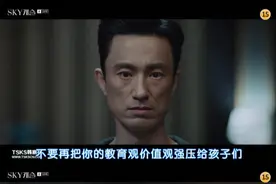 华二劝退信果然没用，摇号第一天，有学校报名2500人，实收180图片