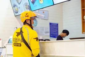 4种公认最“脏”的外卖，很多人都吃过，外卖员：我们自己都不点图片