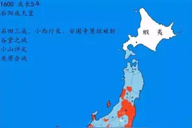 关原之战后家康为何还去参拜秀赖，原因在于德川丰臣双重公仪并存图片