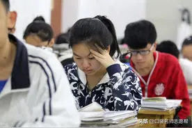 高中三年，每个阶段考多少分才能保证一定能上大学？图片