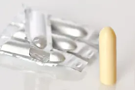 治霉菌性阴炎有那些药图片