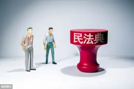 民事立法四十年，也是改革开放缩影：担保法为计划经济盖上封条，物权法保护私有产权，民法典补齐民法体系图片