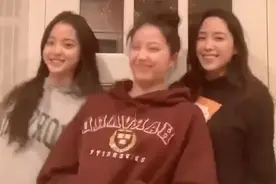 欧阳娜娜三姐妹合体，三人上半张脸竟是同款，妹妹牙齿矫正后逆袭图片