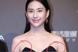 赌王千金何超莲亮相，抹胸裙衬曼妙身材，胸部赘肉明显是幸福肥？图片