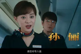 张艺谋宁浩强强联手，影圈大腕打酱油，要刷爆朋友圈的国庆档来了图片