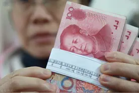 公务员科员和正科的差距这么大，还在当咸鱼，你真的甘心吗？图片