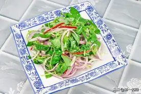 大厨教你“凉拌洋葱”家常做法，清脆爽口，简单营养，收藏了图片