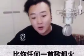 关于《惊雷》，杨坤可以和郑钧聊一聊，他的话很精辟图片