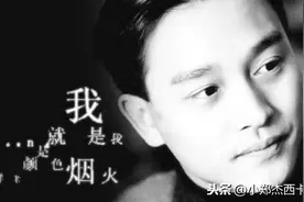 我还是想你......图片