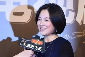 沈傲君近照 如今胖成了啥样了，网友：发福了吧图片