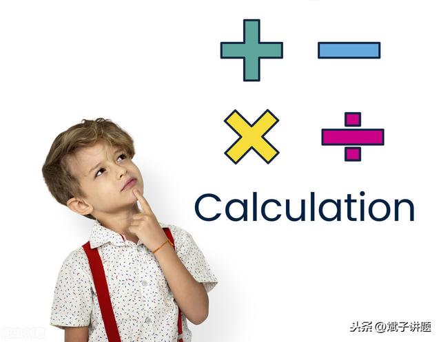 小学六年级数学总复习，掌握下列知识点，小升初不是你的噩梦！二