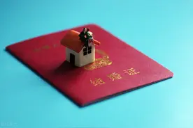 新规出台，夫妻双方离婚后房产统统这样处理，再争也没有用图片