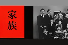 摄影书·家庭照图片