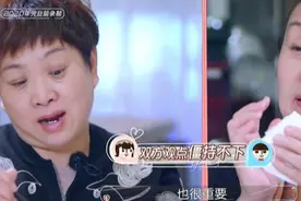 奉子成婚因办婚礼吵成这样，丈夫、婆婆、妻子没有一个人是无辜的图片