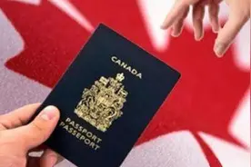 改变了国籍 还拿着国内的养老金？图片
