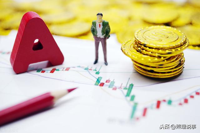 年轻人如何理财（怎么一步步攒下钱）